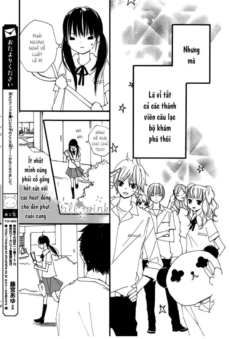Kuusou Spin Flower Chapter 19 - 8