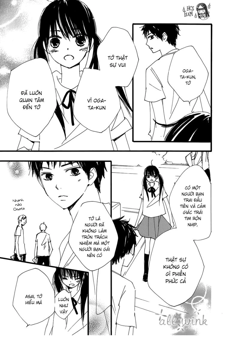 Kuusou Spin Flower Chapter 19 - 12