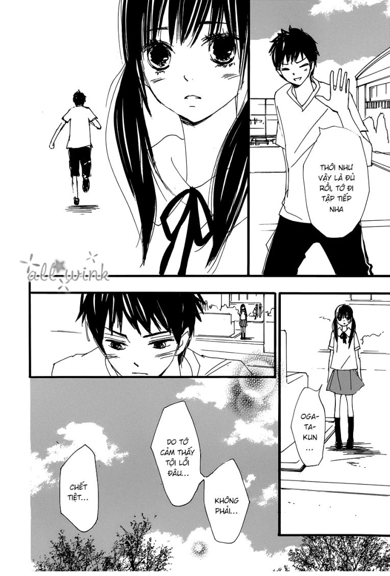 Kuusou Spin Flower Chapter 19 - 13
