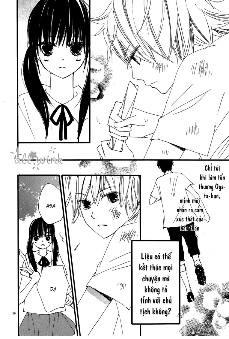 Kuusou Spin Flower Chapter 19 - 15