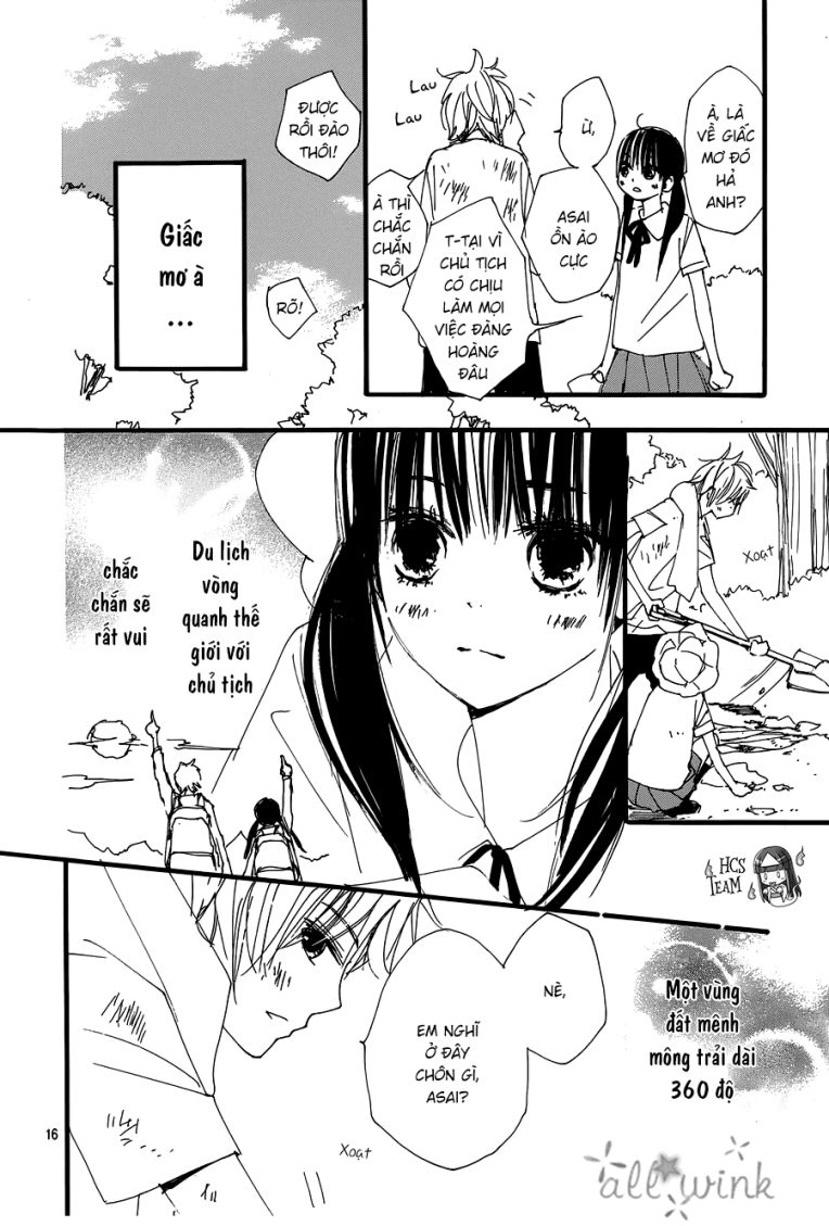 Kuusou Spin Flower Chapter 19 - 17