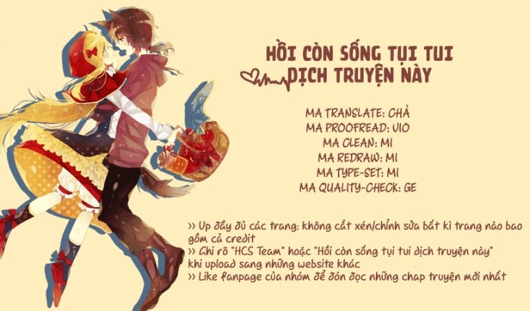 Kuusou Spin Flower Chapter 20 - 1