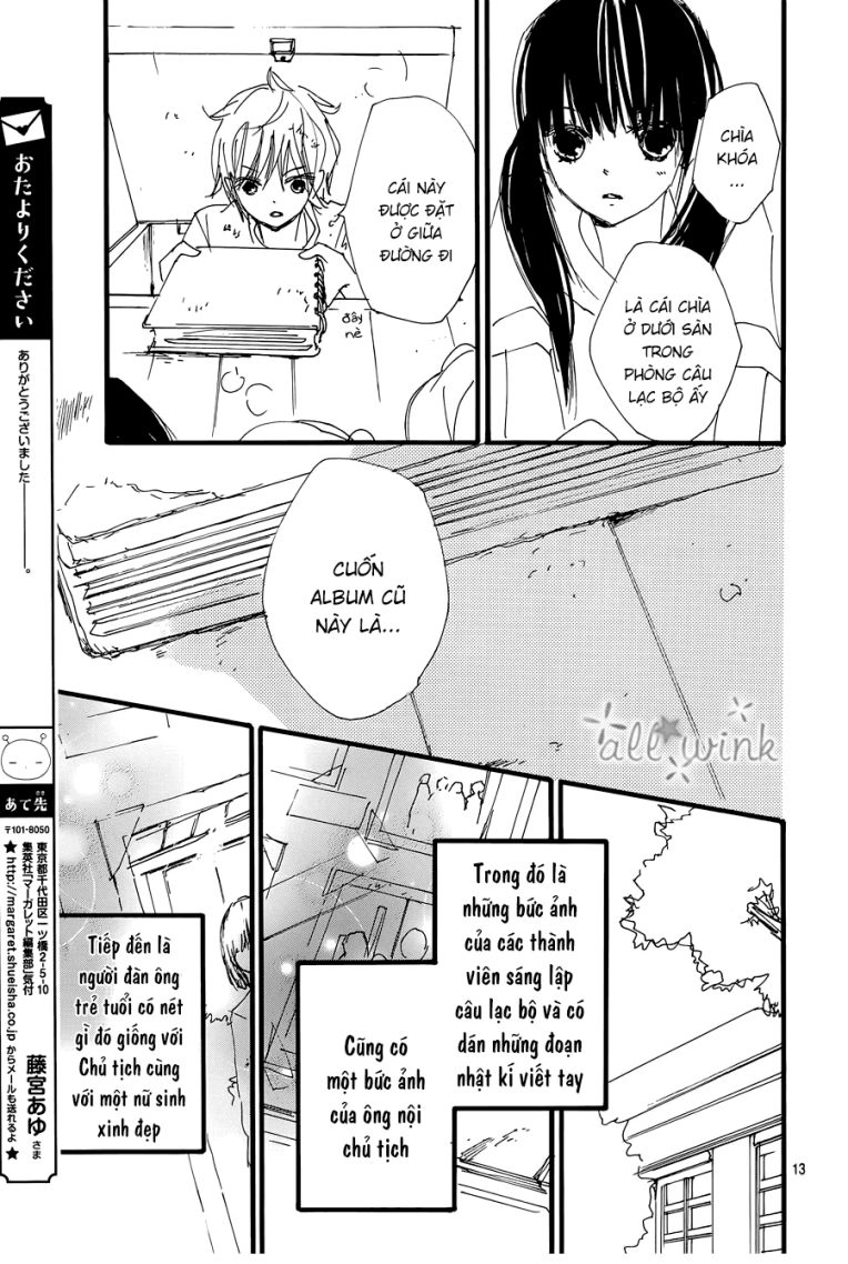 Kuusou Spin Flower Chapter 21 - 13