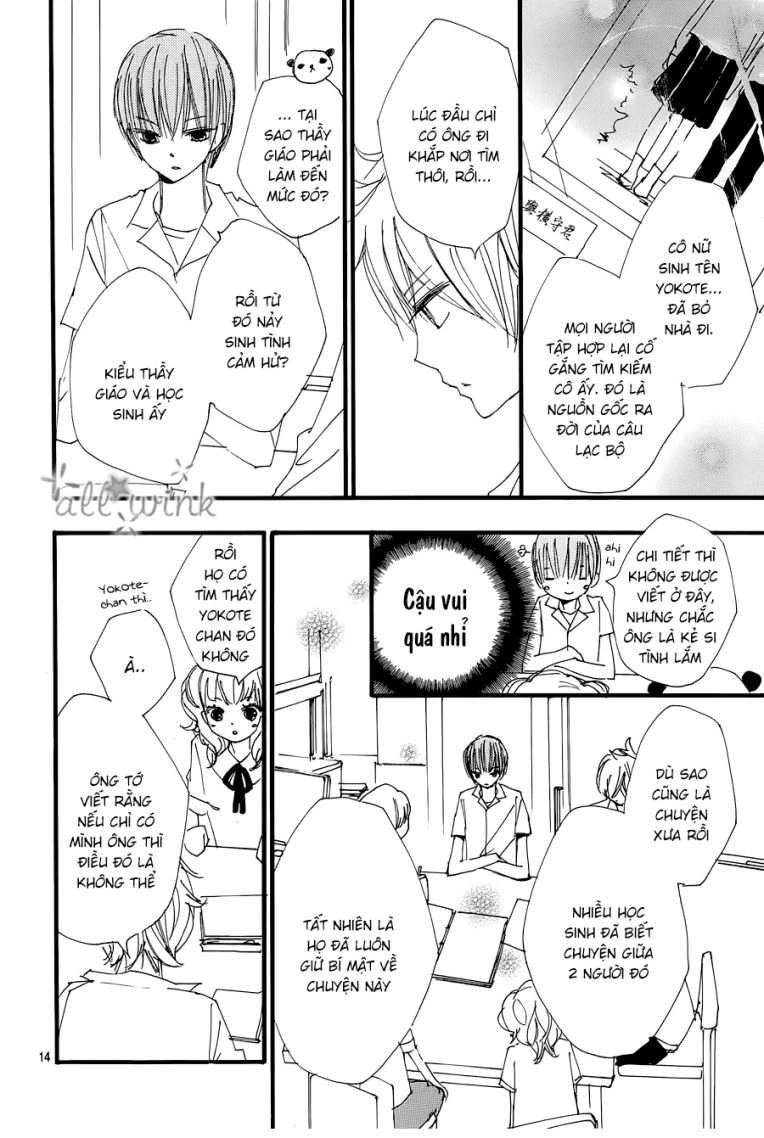 Kuusou Spin Flower Chapter 21 - 14