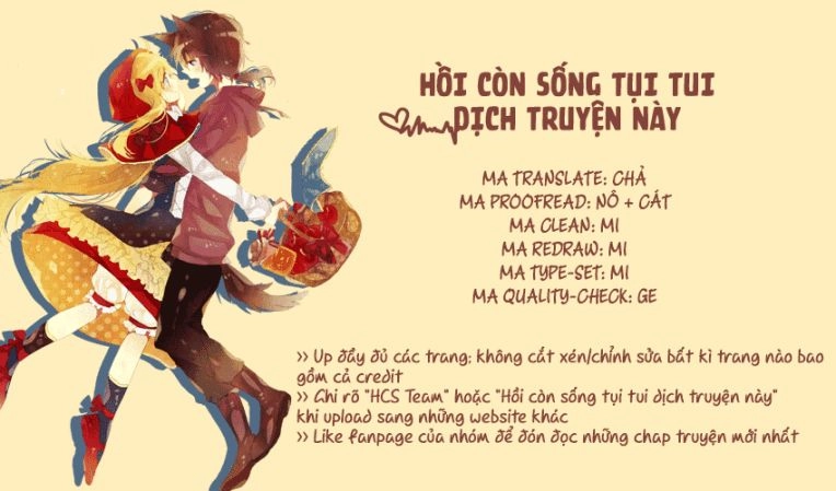 Kuusou Spin Flower Chapter 21 - 23