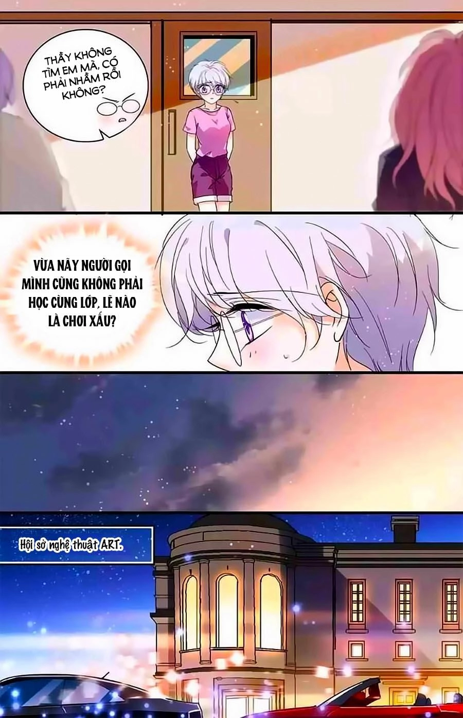 999 Nụ Hôn Bá Đạo Của Nam Thần Chapter 26 - 1