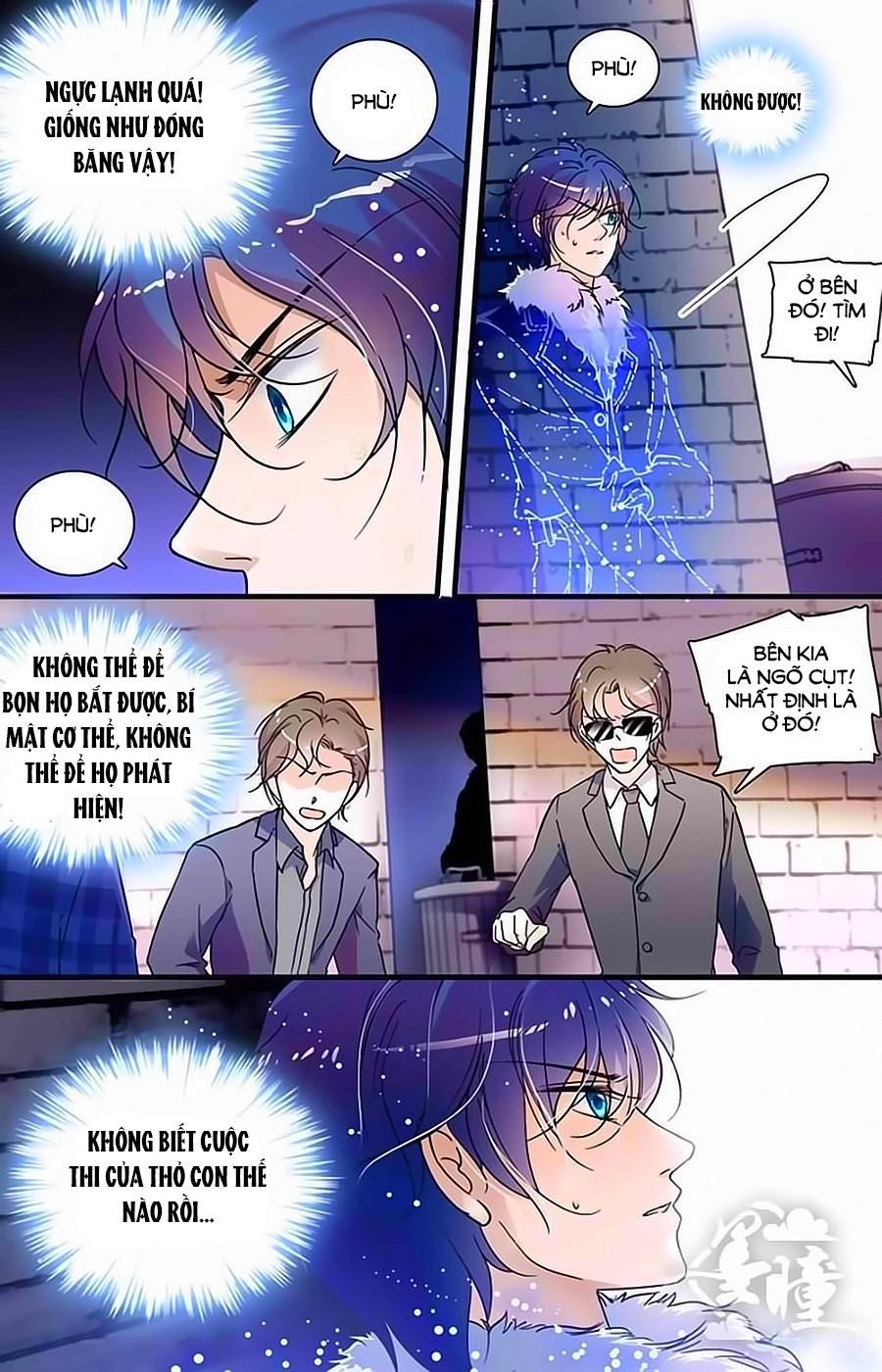 999 Nụ Hôn Bá Đạo Của Nam Thần Chapter 100 - 5