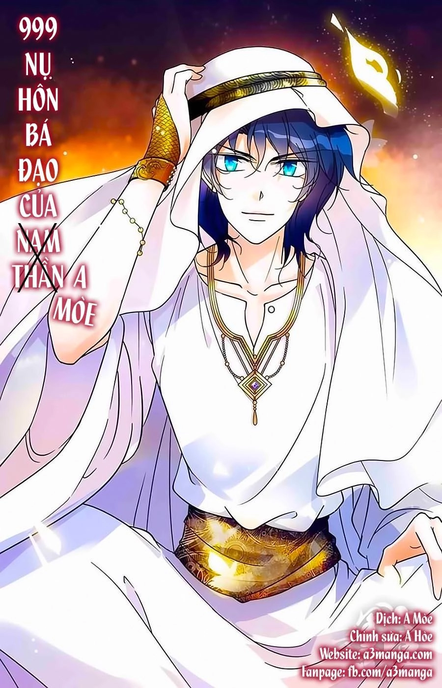999 Nụ Hôn Bá Đạo Của Nam Thần Chapter 109 - 1