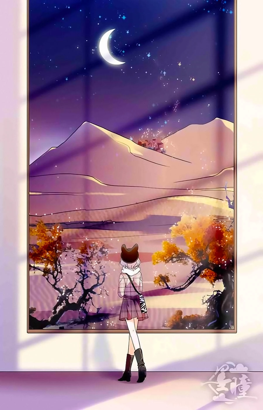 999 Nụ Hôn Bá Đạo Của Nam Thần Chapter 131 - 1