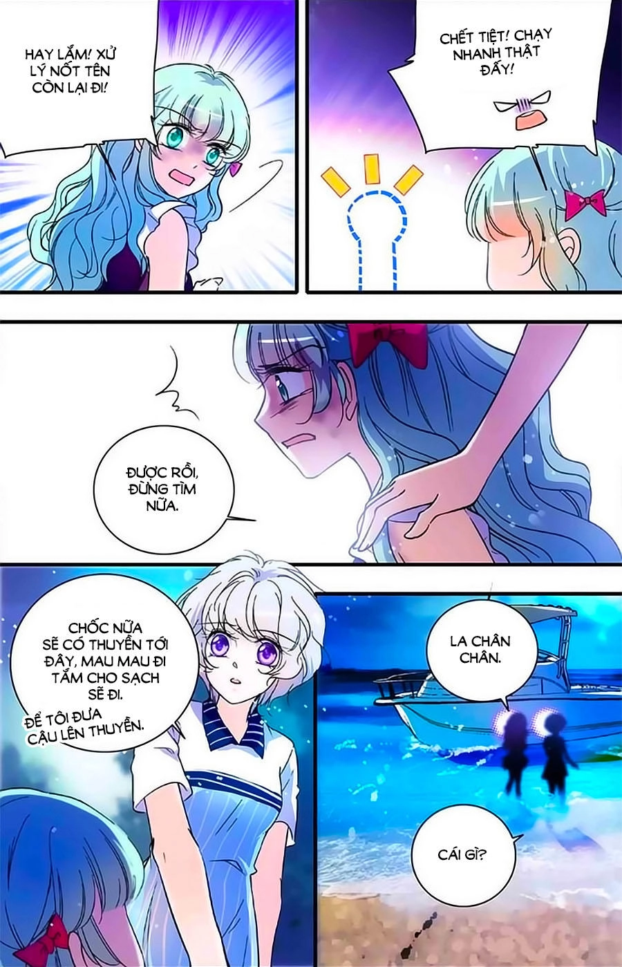 999 Nụ Hôn Bá Đạo Của Nam Thần Chapter 174 - 7