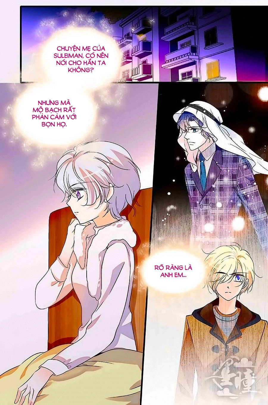 999 Nụ Hôn Bá Đạo Của Nam Thần Chapter 218 - 5