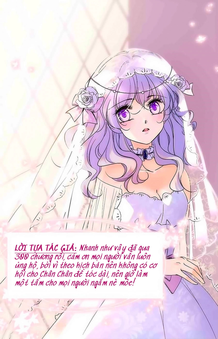 999 Nụ Hôn Bá Đạo Của Nam Thần Chapter 300 - 1