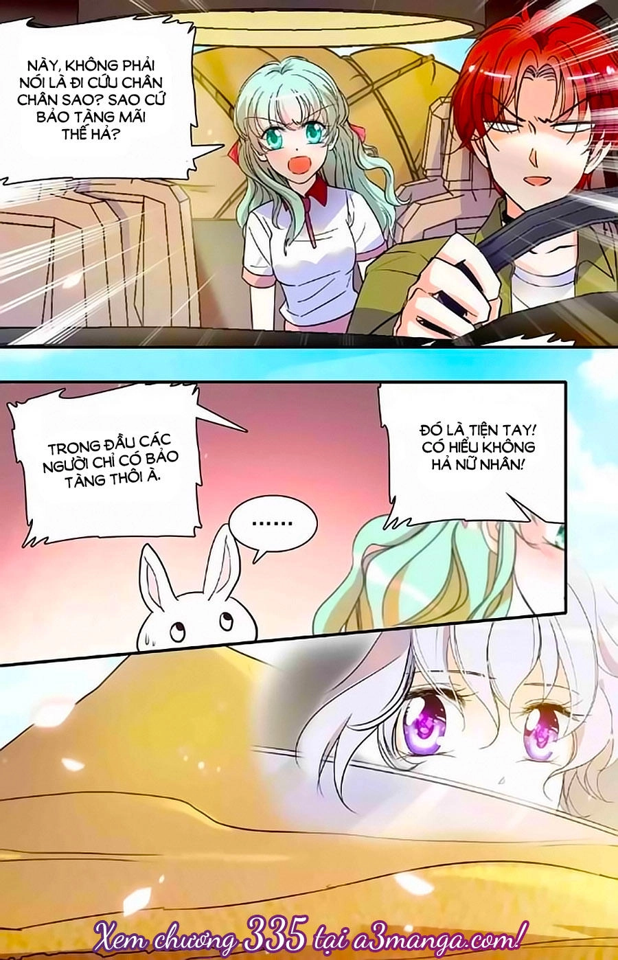 999 Nụ Hôn Bá Đạo Của Nam Thần Chapter 334 - 8