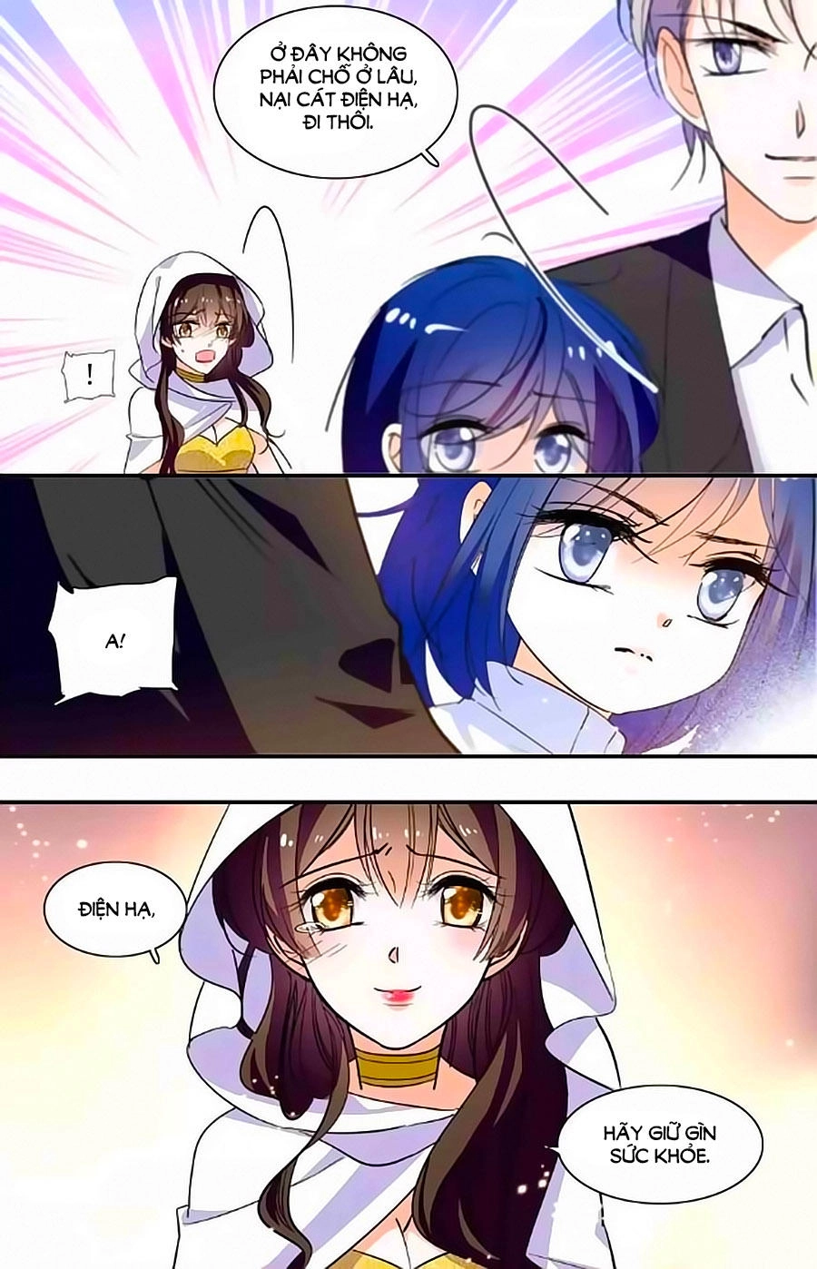 999 Nụ Hôn Bá Đạo Của Nam Thần Chapter 342 - 5