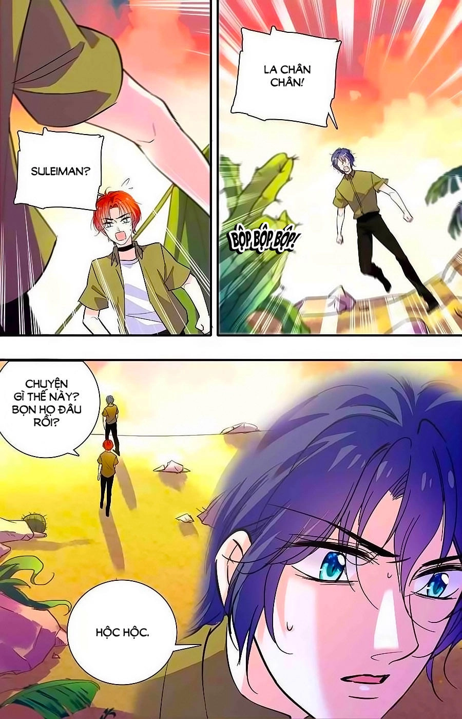 999 Nụ Hôn Bá Đạo Của Nam Thần Chapter 345 - 2