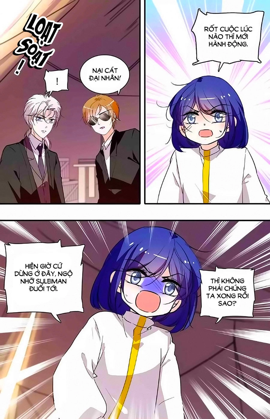 999 Nụ Hôn Bá Đạo Của Nam Thần Chapter 351 - 5