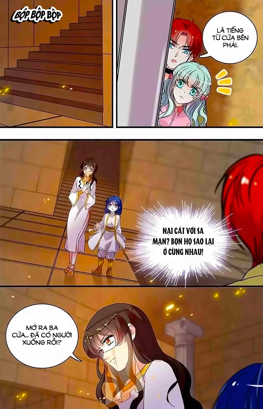 999 Nụ Hôn Bá Đạo Của Nam Thần Chapter 367 - 5