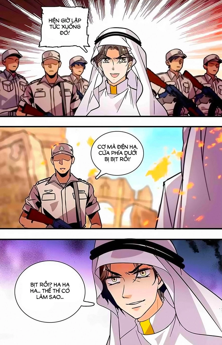 999 Nụ Hôn Bá Đạo Của Nam Thần Chapter 371 - 5