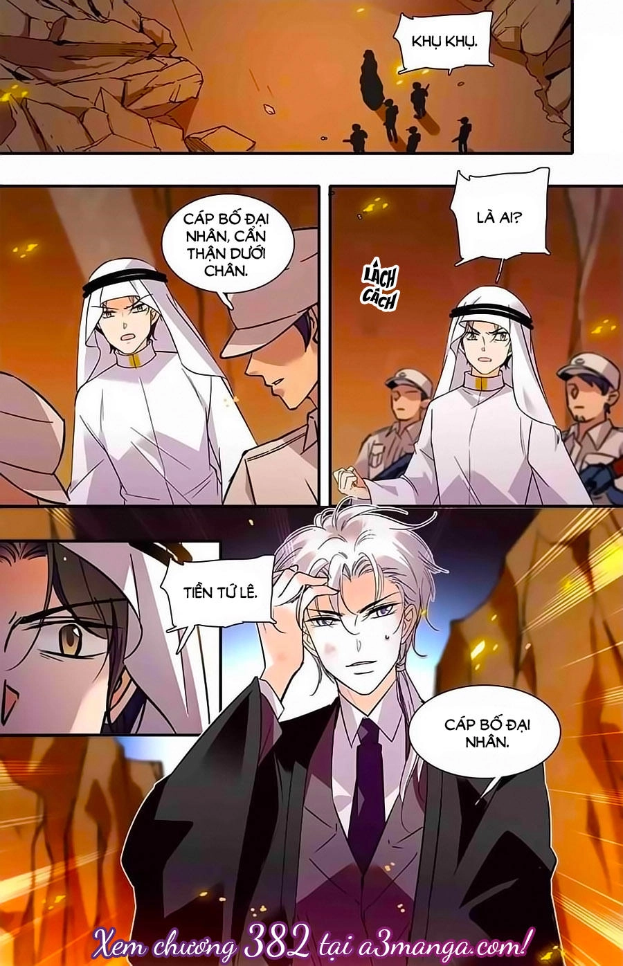 999 Nụ Hôn Bá Đạo Của Nam Thần Chapter 381 - 8