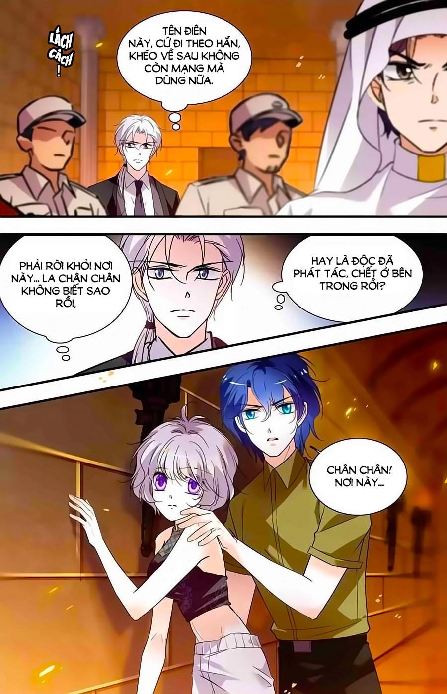 999 Nụ Hôn Bá Đạo Của Nam Thần Chapter 384 - 4