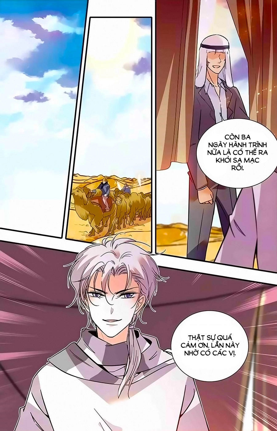 999 Nụ Hôn Bá Đạo Của Nam Thần Chapter 390 - 5