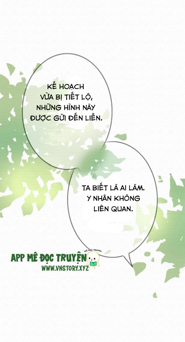 Tình Yêu Không Nói Dối Chapter 30 - 33