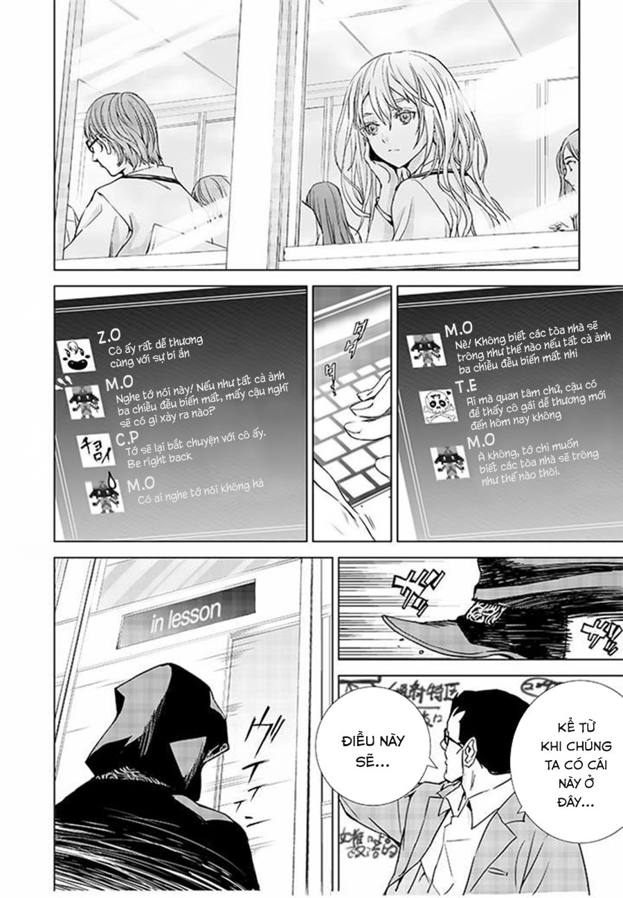 Tendou No Singularity Chapter 1 - 15