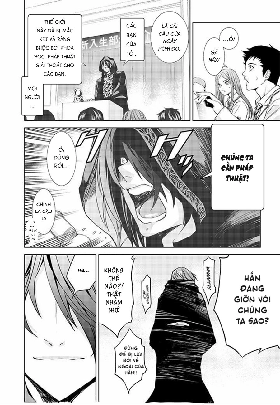 Tendou No Singularity Chapter 1 - 21