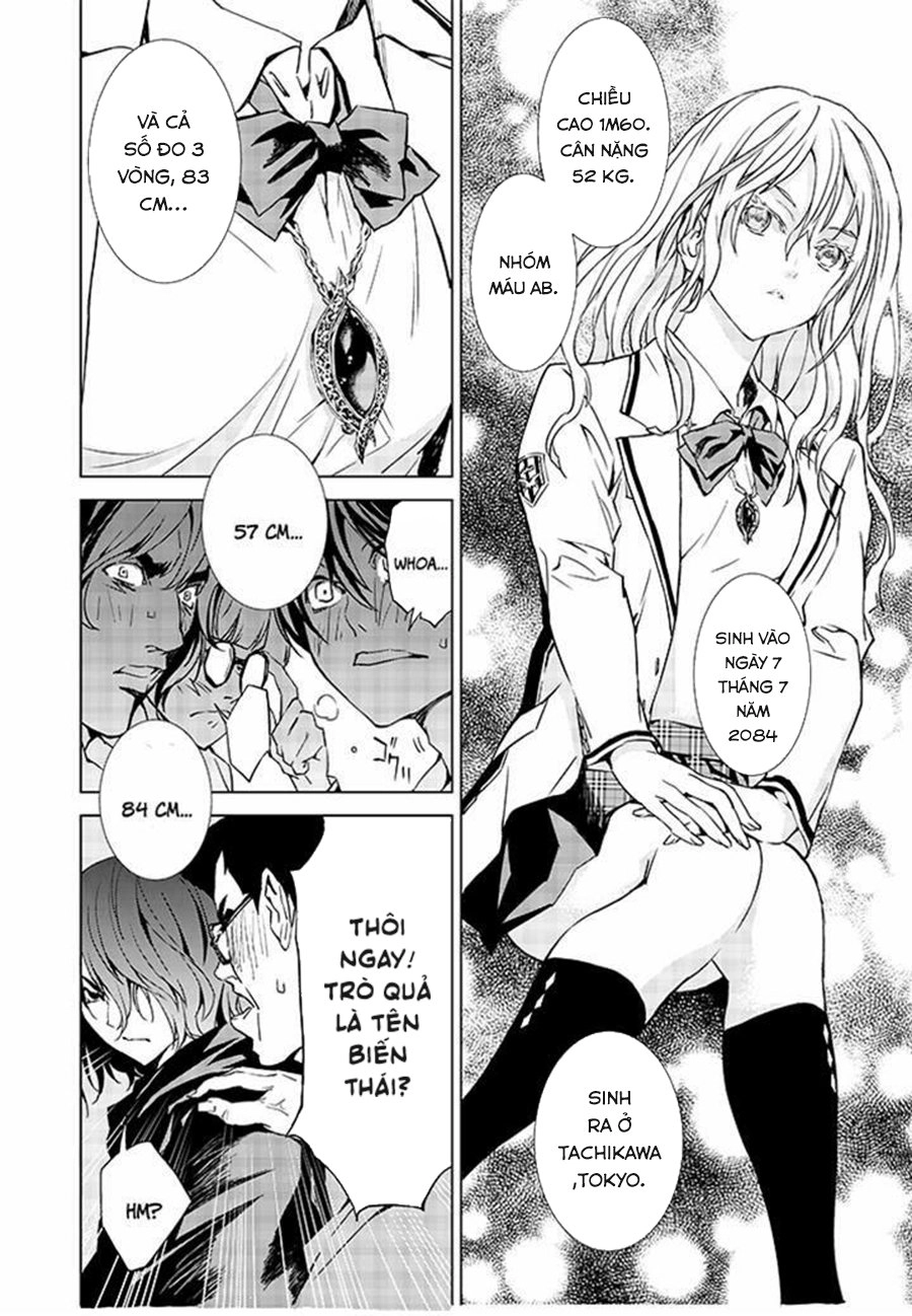 Tendou No Singularity Chapter 1 - 23