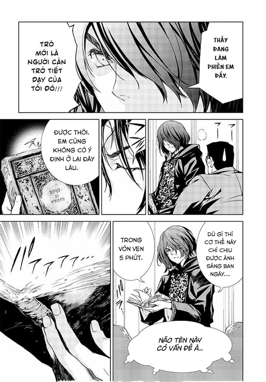 Tendou No Singularity Chapter 1 - 24