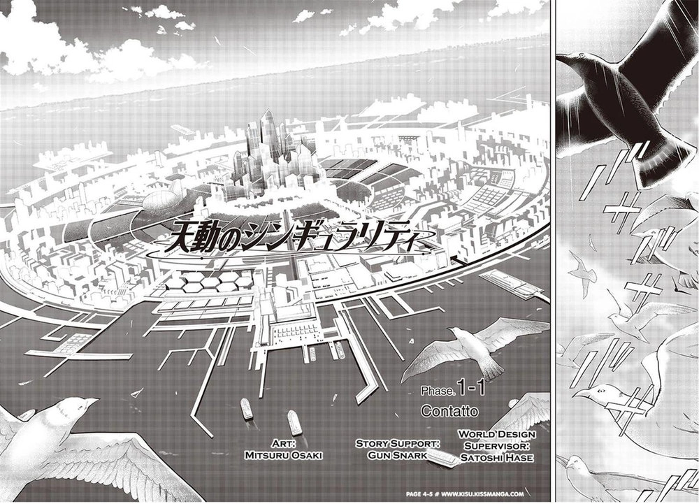 Tendou No Singularity Chapter 1.1 - 6