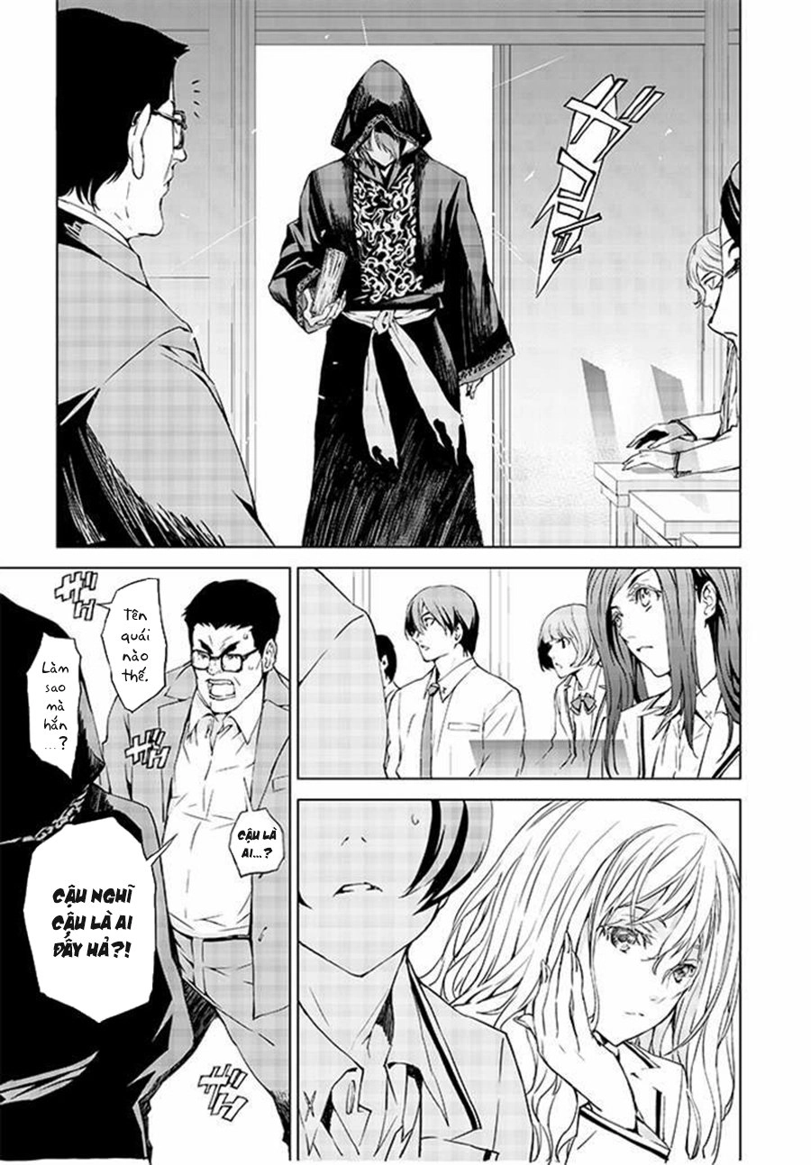 Tendou No Singularity Chapter 1.1 - 16