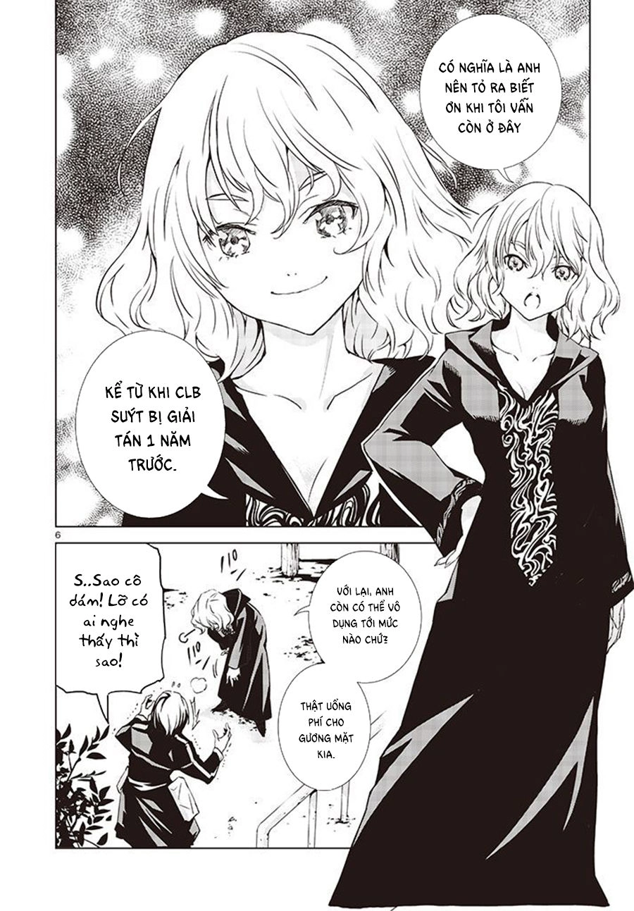 Tendou No Singularity Chapter 1.2 - 8