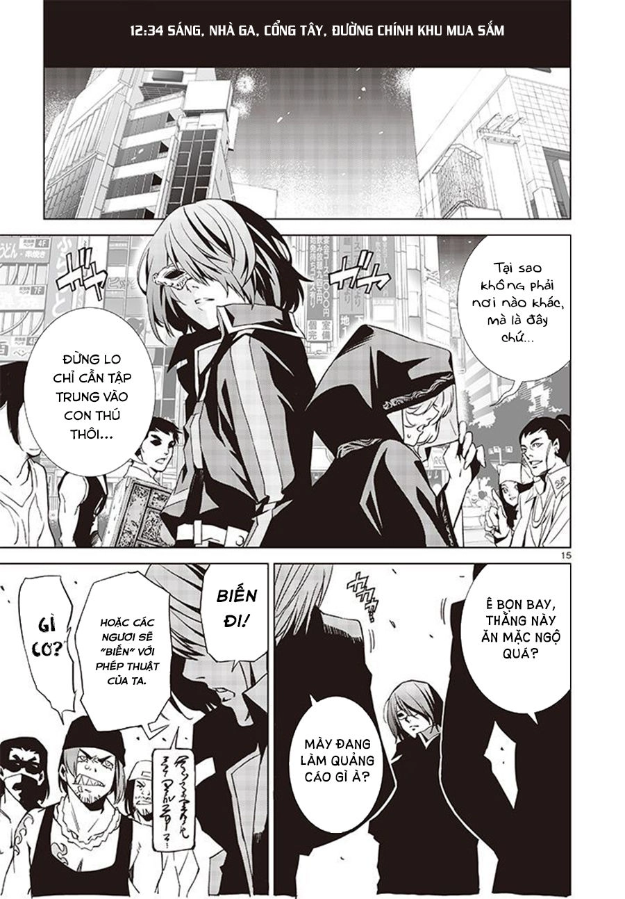 Tendou No Singularity Chapter 1.2 - 17