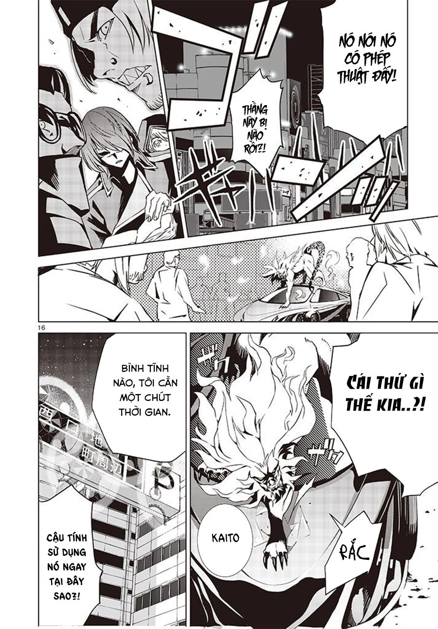 Tendou No Singularity Chapter 1.2 - 18