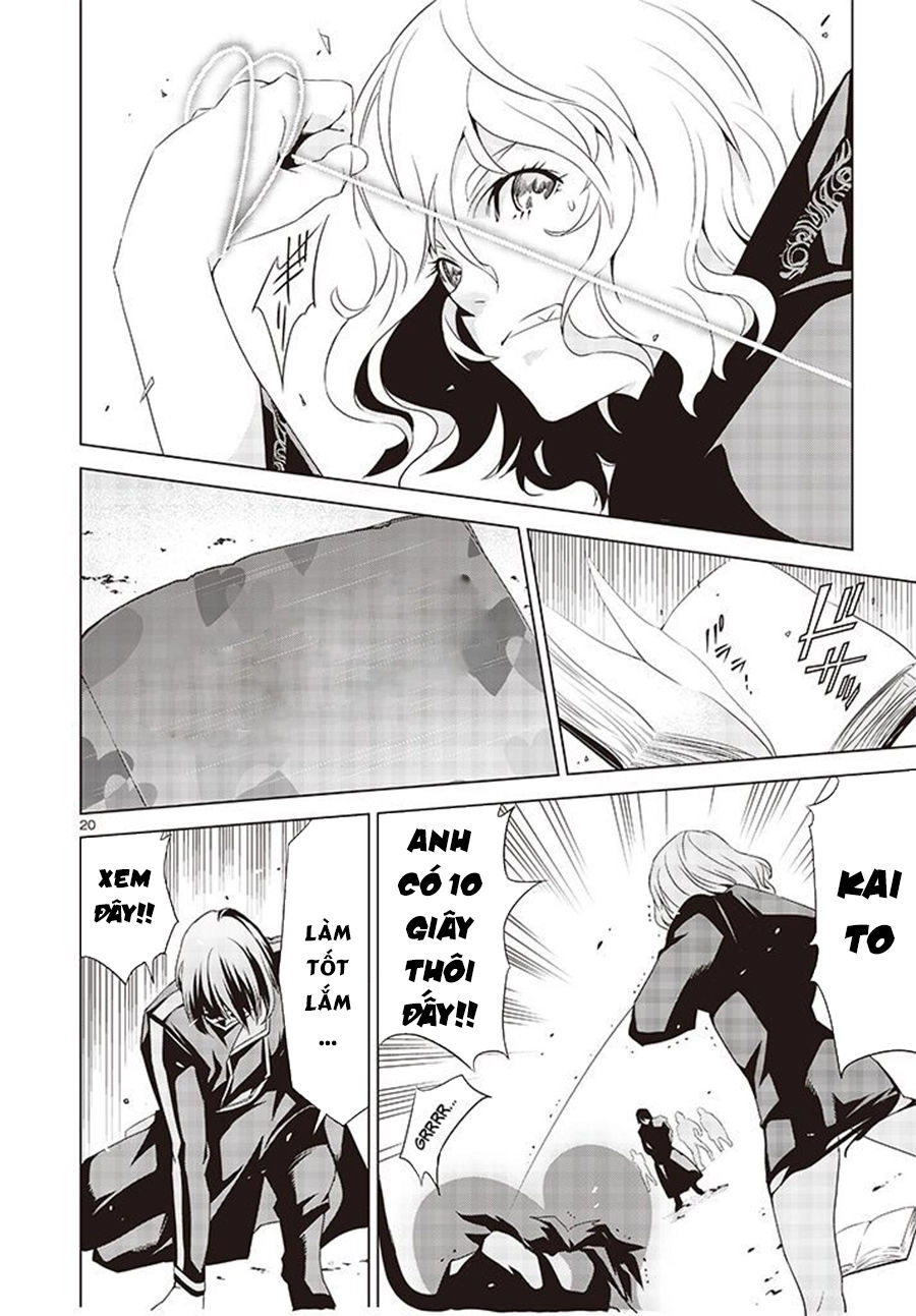 Tendou No Singularity Chapter 1.2 - 22