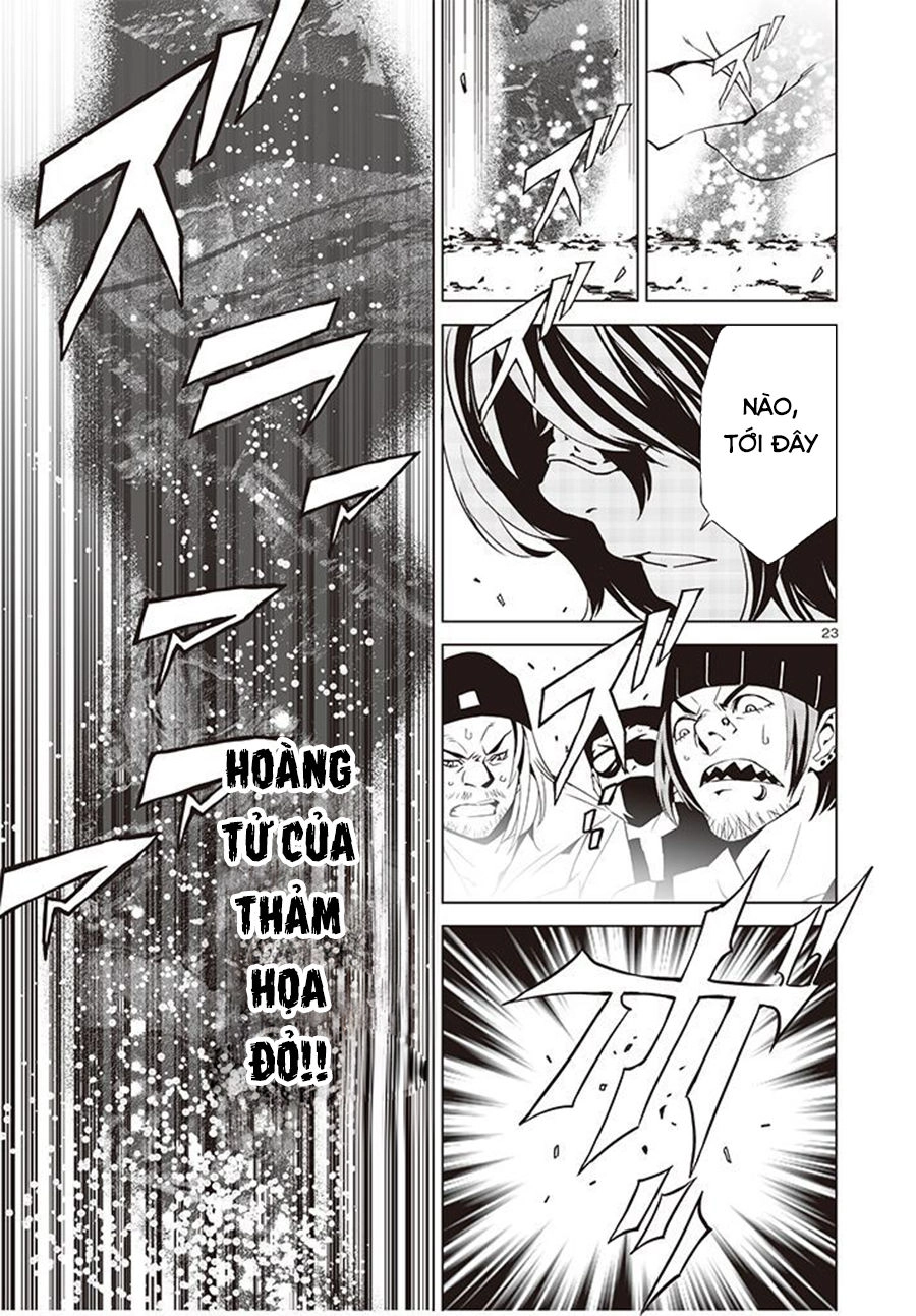 Tendou No Singularity Chapter 1.2 - 25