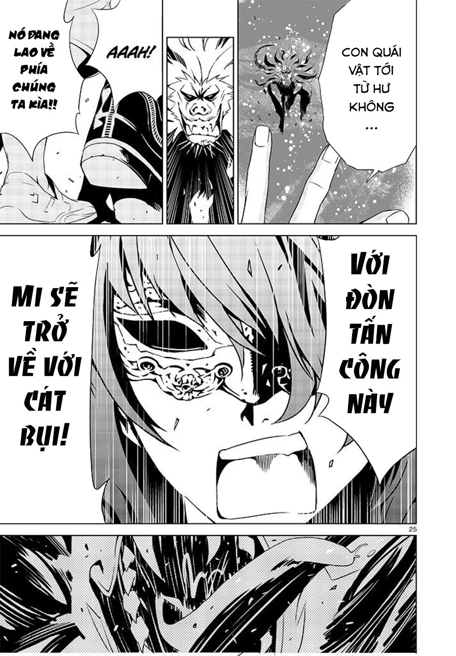 Tendou No Singularity Chapter 1.2 - 27