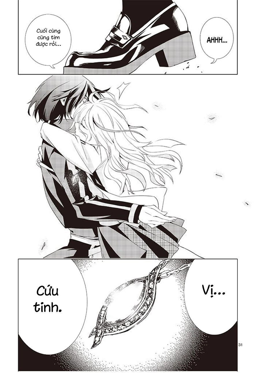 Tendou No Singularity Chapter 1.2 - 32