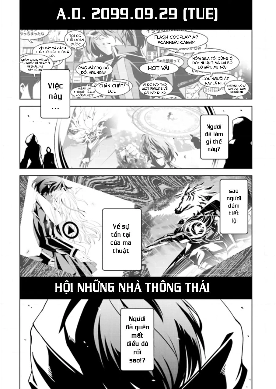Tendou No Singularity Chapter 2 - 3