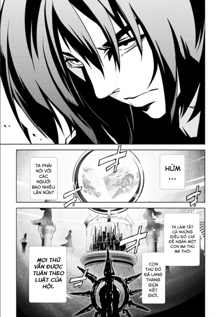 Tendou No Singularity Chapter 2 - 5