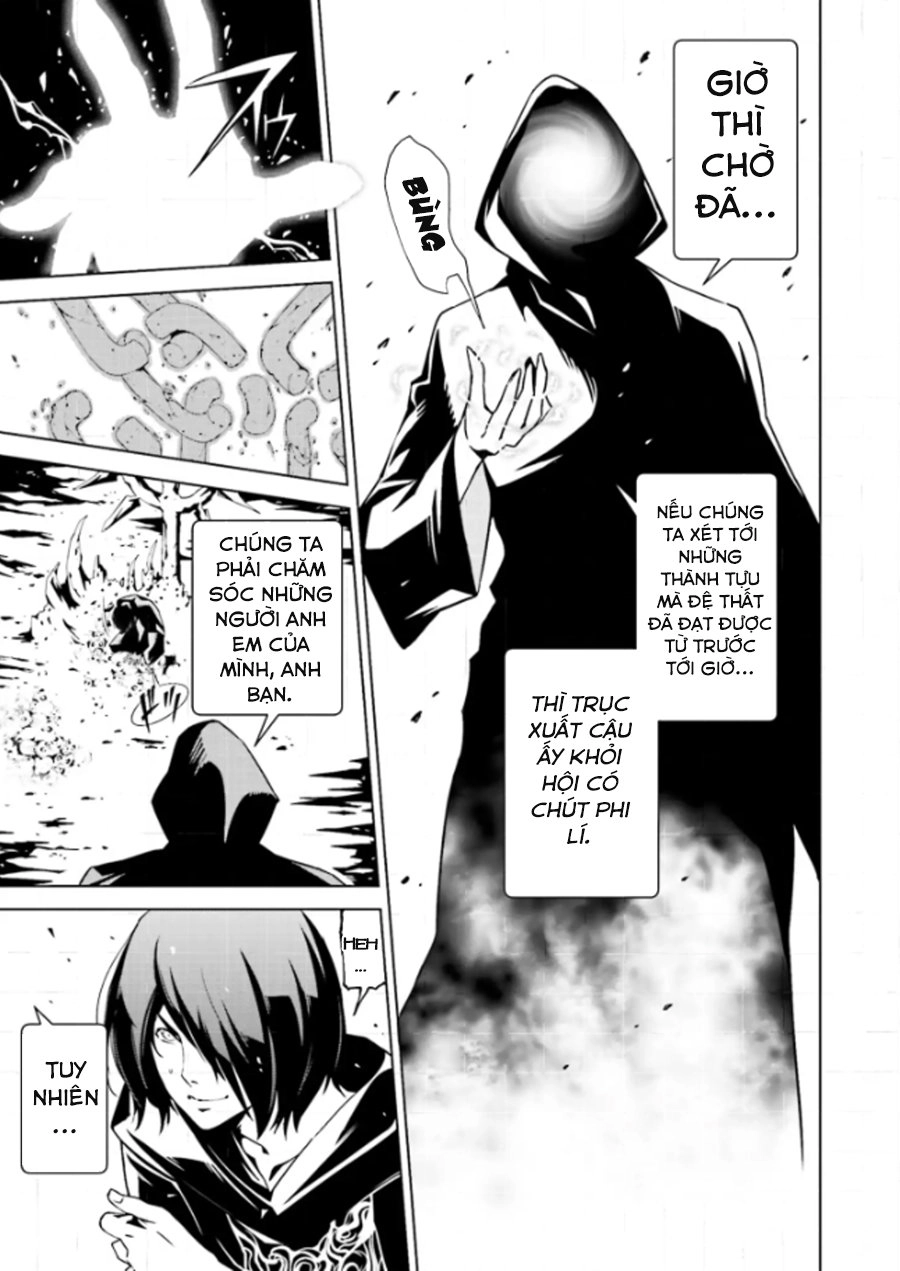 Tendou No Singularity Chapter 2 - 7