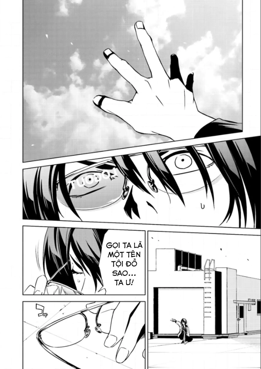 Tendou No Singularity Chapter 2 - 10