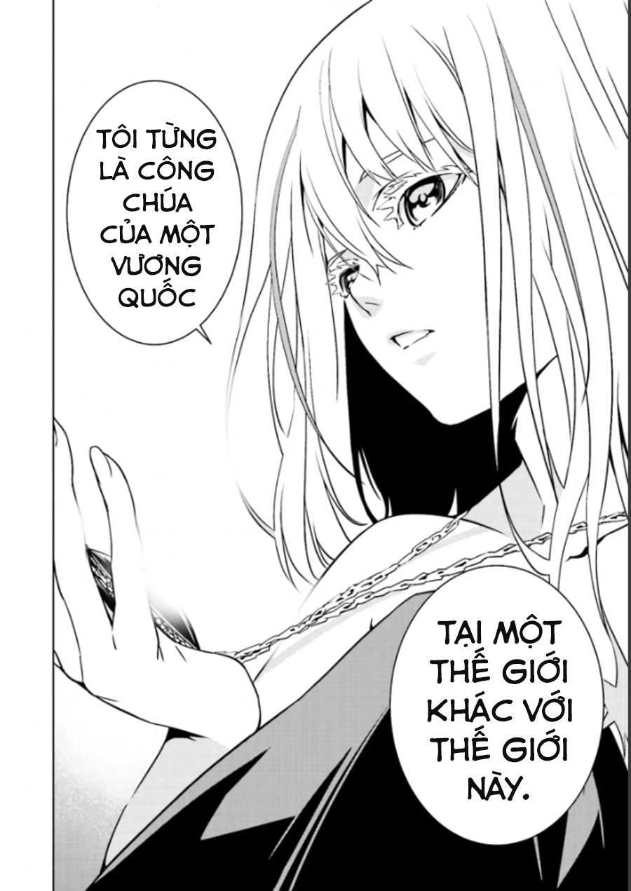 Tendou No Singularity Chapter 2 - 18