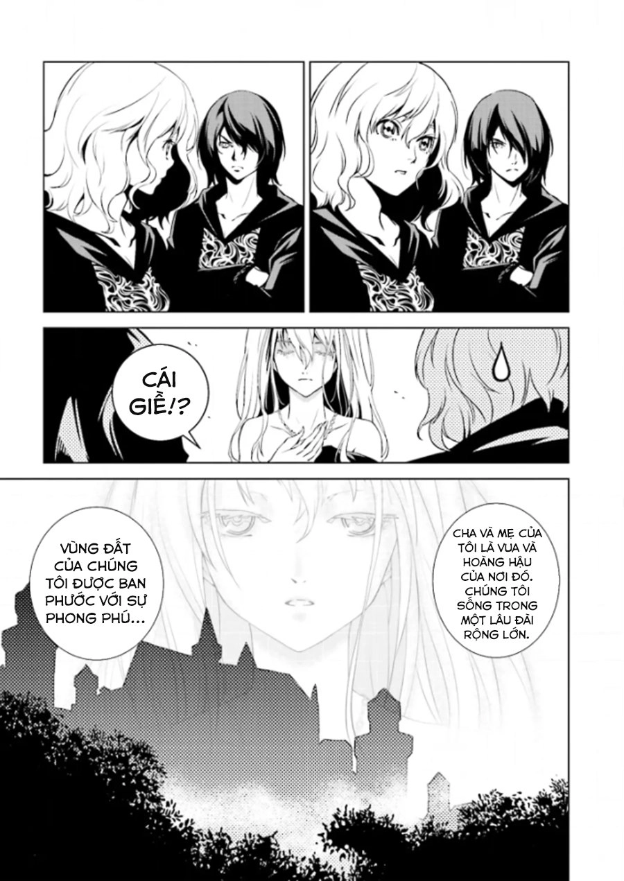 Tendou No Singularity Chapter 2 - 19