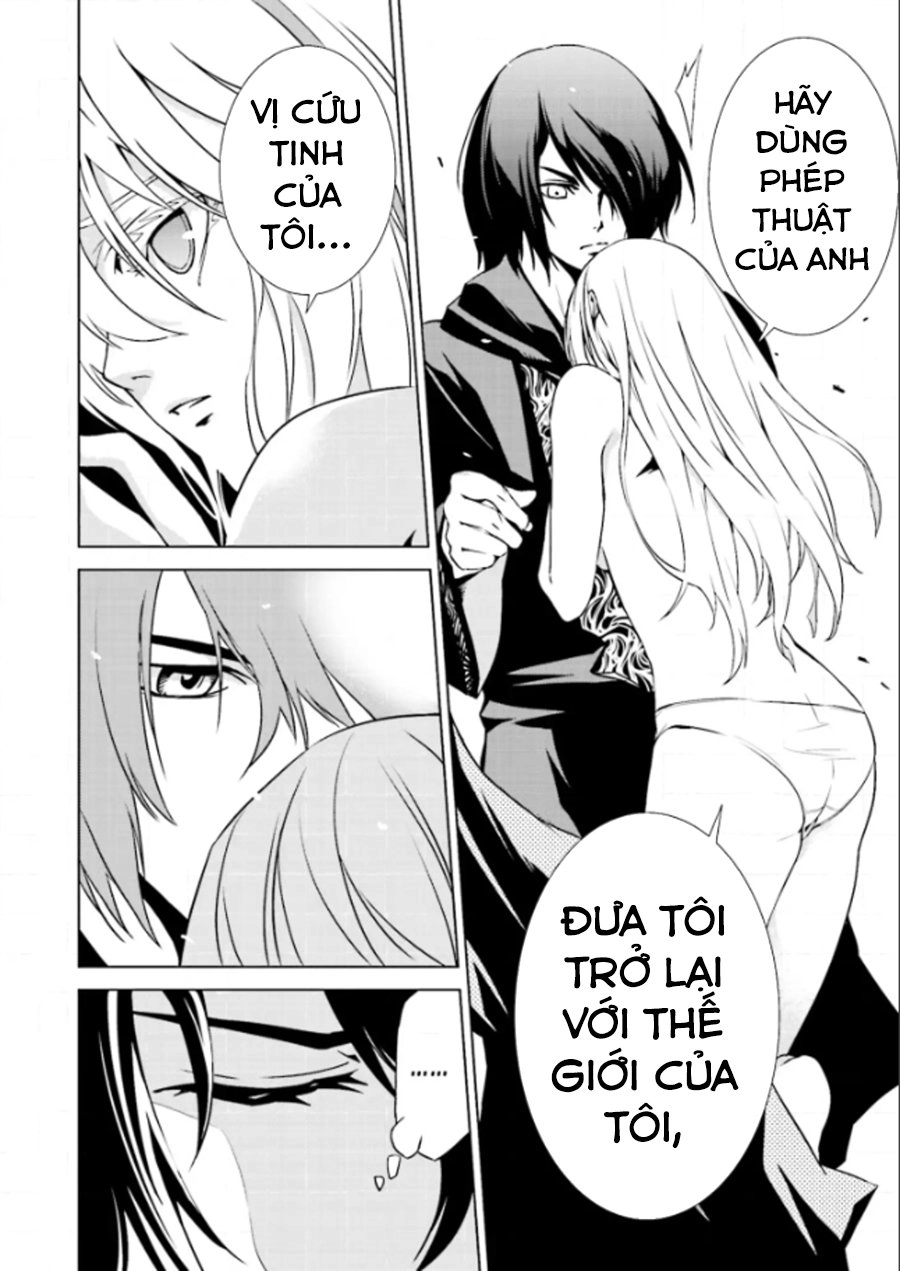 Tendou No Singularity Chapter 2 - 24