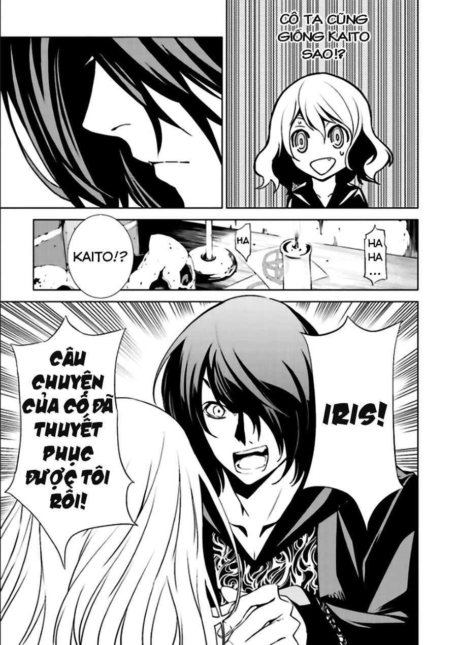 Tendou No Singularity Chapter 2 - 25