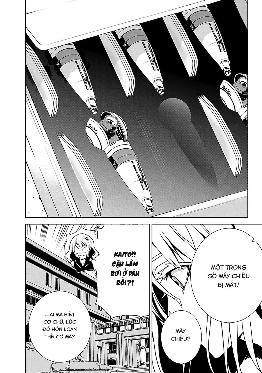 Tendou No Singularity Chapter 3 - 9