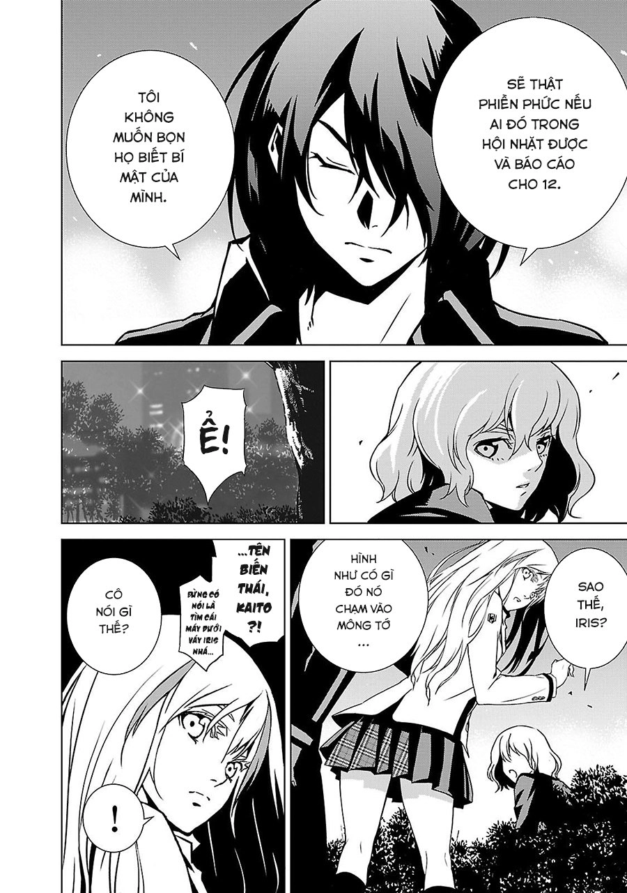 Tendou No Singularity Chapter 4 - 4