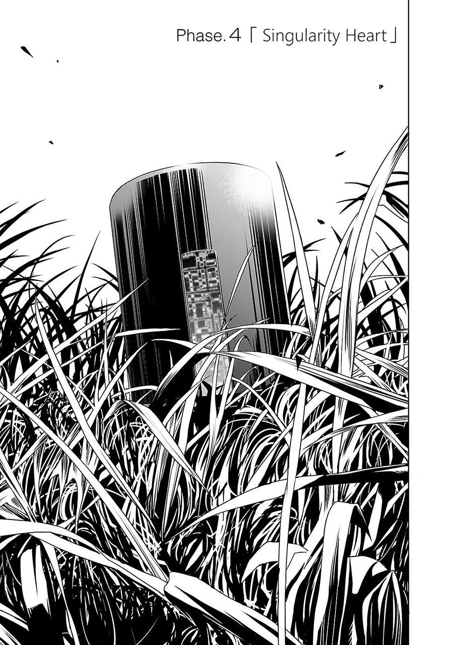 Tendou No Singularity Chapter 4 - 5